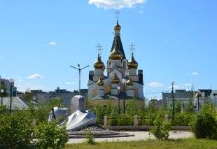 Авиабилеты на Новый Год в Якутск